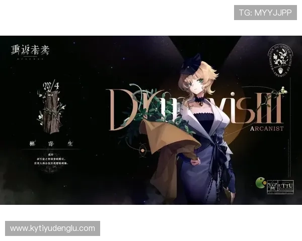 探索开云Kaiyun电游官网精彩赛事资讯，实时掌握电竞动态与赢金秘籍