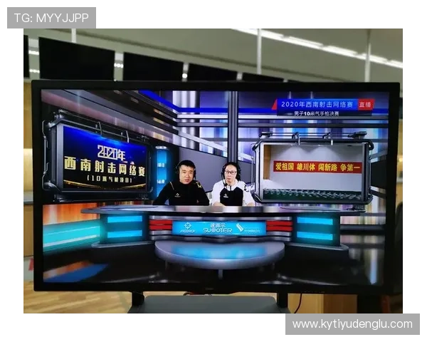 云开体育app官方下载安装手机版详细教程，轻松掌握注册登录、赛事观看与账户管理技巧