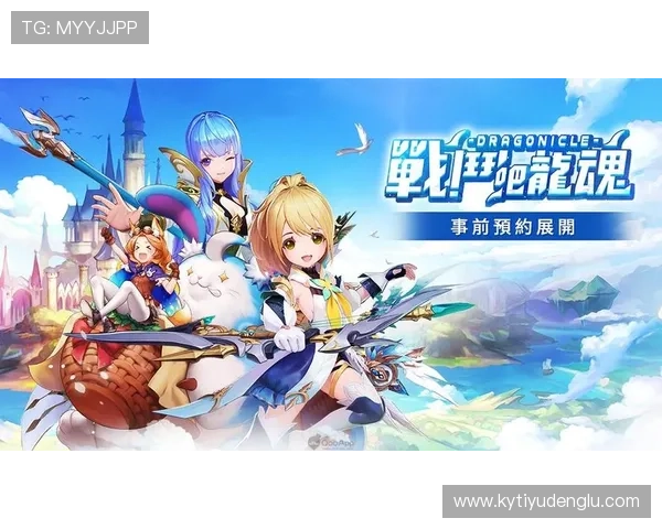 如何通过kaiyun官方网站登录入口快速进入游戏，提升游戏体验与账号安全保障