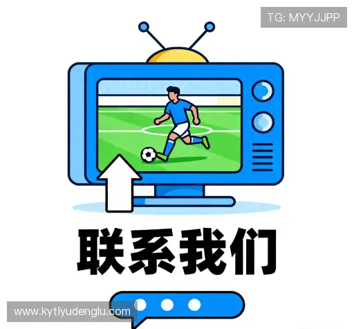 联系开云九游娱乐网站登录